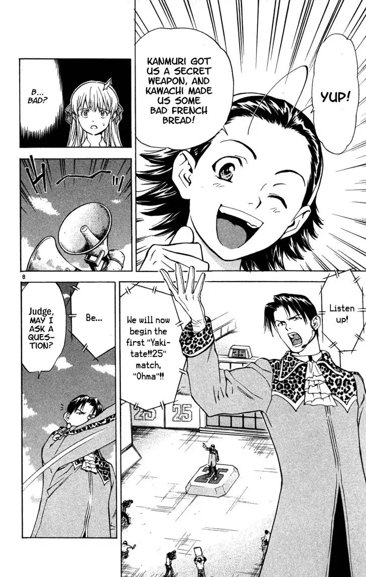 Yakitate Japan Chapter 130 8